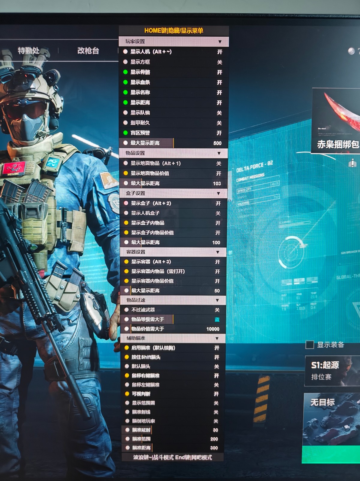 预览图2